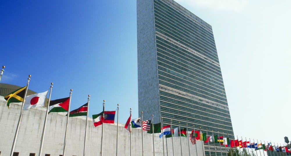 UN Headquarters New York